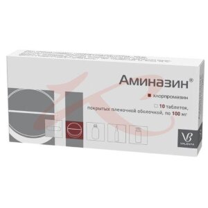 Аминазин таблетки покрытые пленочной оболочкой 100мг №10. Фото