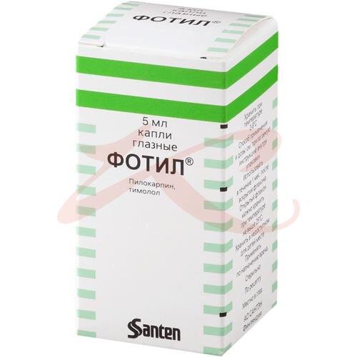 Купить Бринзопт Плюс Спб