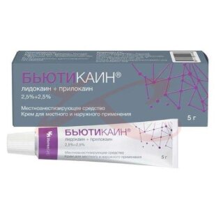Бьютикаин крем для наружного и местного применения 2,5% + 2,5% 5г. Фото