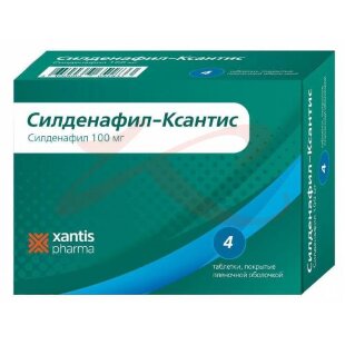 Силденафил-ксантис таблетки покрытые пленочной оболочкой 100мг №4. Фото