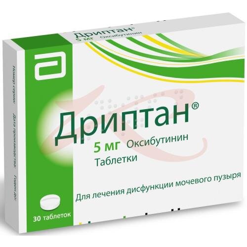 Дриптан таблетки 5мг №30 купить в Воронеже | интернет-аптека Картинки