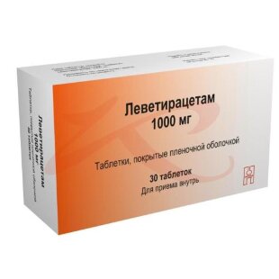 Леветирацетам таблетки покрытые пленочной оболочкой 1000мг №30. Фото