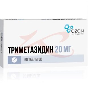 Триметазидин таблетки покрытые пленочной оболочкой 20мг №60. Фото