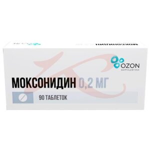 Моксонидин таблетки покрытые пленочной оболочкой 0.2мг №90. Фото