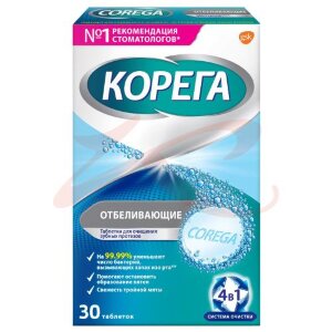Изображение Корега таблетки для чистки зубных протезов №30 отбелив Корега таблетки для чистки зубных протезов №30 отбелив. Фото