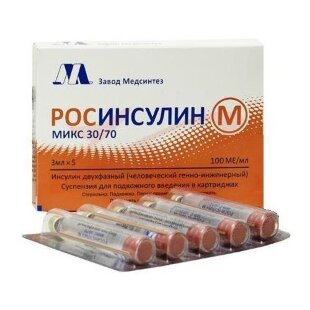 Росинсулин м микс 30/70 медсинтез суспензия для подкожного введения 100ме/мл 3мл №5. Фото