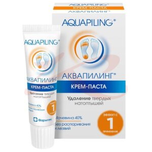 Аквапилинг крем-паста 20мл п/натоптышей. Фото