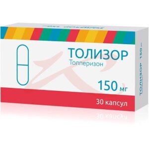 Изображение Толизор капсулы 150мг №30 Толизор капсулы 150мг №30. Фото