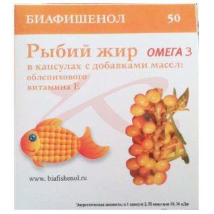 Биафишенол рыбий жир капсулы №50 масло облепихи + витамин е. Фото