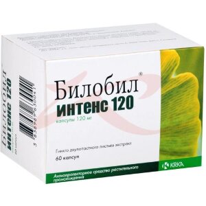 Билобил интенс 120 капсулы 120мг №60. Фото
