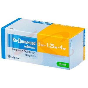 Ко-дальнева таблетки 5мг + 1.25мг + 4мг №90. Фото