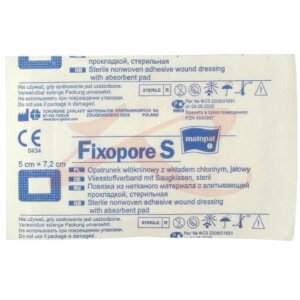 Матопат повязка фиксопоре-с 5х7,2см №1 [matopat]. Фото