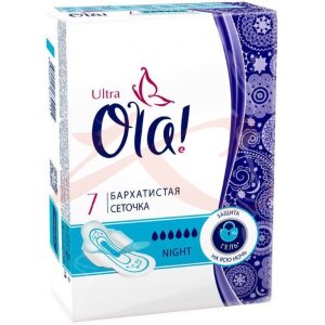 Ола прокладки гигиенические №7 ультра найт бархат сеточка. Фото