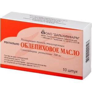 Облепиховое масло суппозитории ректальные 500мг №10. Фото
