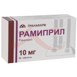 Рамиприл таблетки 10мг №30. Фото