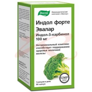 Эвалар индол форте капсулы 100мг 230мг №90. Фото