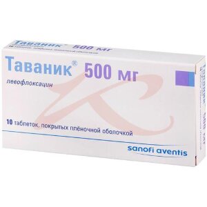 Изображение Таваник таблетки покрытые пленочной оболочкой 500мг №10 Таваник таблетки покрытые пленочной оболочкой 500мг №10. Фото