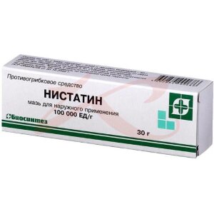 Нистатин мазь для наружного применения 100000ед/г 30г. Фото
