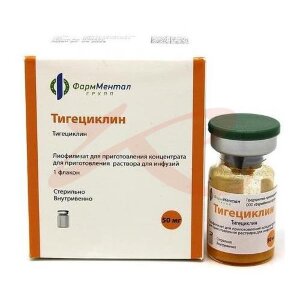 Тигециклин лиофилизат для приготовления концентрата для приготовления раствора для инфузий 50мг №1. Фото