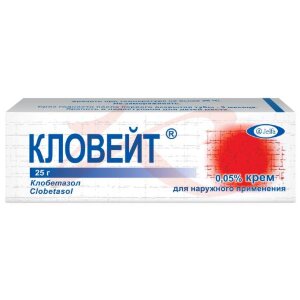 Изображение Кловейт крем для наружного применения 0.05% 25г Кловейт крем для наружного применения 0.05% 25г. Фото