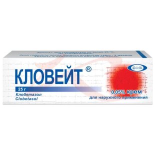 Изображение Кловейт крем для наружного применения 0.05% 25г Кловейт крем для наружного применения 0.05% 25г. Фото