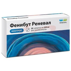 Фенибут реневал таблетки 250мг №20. Фото