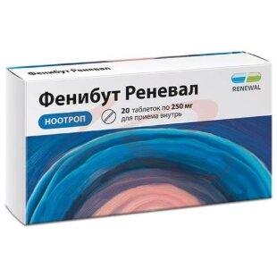 Фенибут реневал таблетки 250мг №20. Фото