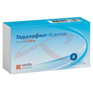 Тадалафил-ксантис таблетки покрытые пленочной оболочкой 20мг №8. Фото