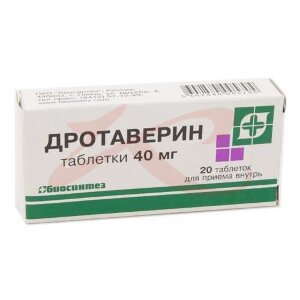 Изображение Дротаверин таблетки 40мг №20 Дротаверин таблетки 40мг №20. Фото