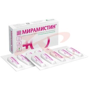 Мирамистин суппозитории вагинальные 15мг №10. Фото