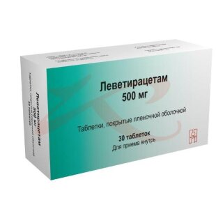 Леветирацетам таблетки покрытые пленочной оболочкой 500мг №30. Фото