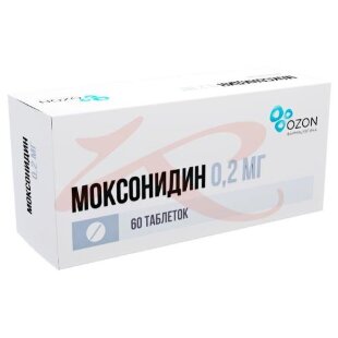 Моксонидин таблетки покрытые пленочной оболочкой 0.2мг №60. Фото
