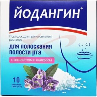 Йодангин порошок д/полоск. полости рта эвкалипт + шалфей №10 саше. Фото