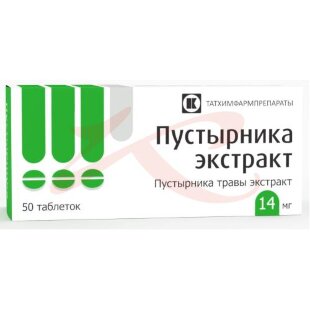 Пустырника экстракт таблетки 14мг №50. Фото