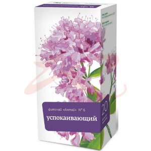 Алтай фиточай 2г №20 №6 успок. душица. Фото