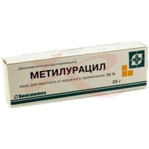 Метилурацил мазь для местного и наружного применения 10% 25г. Фото