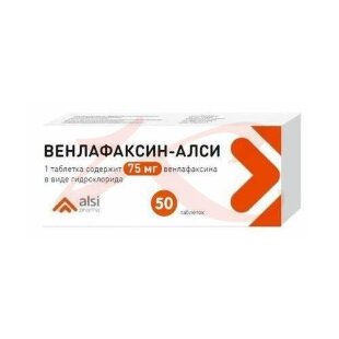 Венлафаксин-алси таблетки 75мг №50. Фото