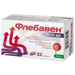 Флебавен таблетки покрытые пленочной оболочкой 1000мг №32. Фото