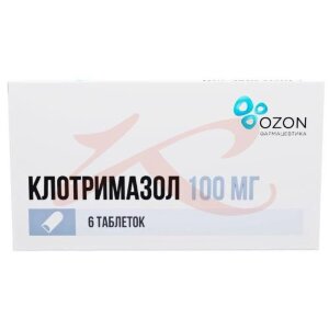 Клотримазол таблетки вагинальные 100мг №6. Фото