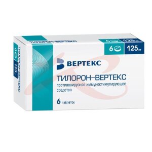 Тилорон-вертекс таблетки покрытые пленочной оболочкой 125мг №6. Фото