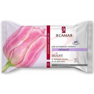 Я самая салфетки для интимной гигиены №15 алоэ + молочная к-та. Фото