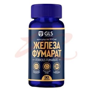 Джи эл эс железа фумарат капсулы 300мг №90. Фото
