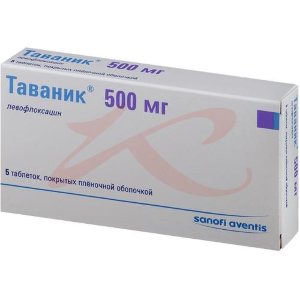 Таваник таблетки покрытые пленочной оболочкой 500мг №5. Фото