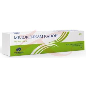 Мелоксикам канон гель для наружного применения 1% 30г. Фото