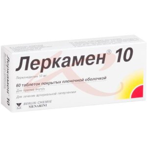 Изображение Леркамен 10 таблетки покрытые пленочной оболочкой 10мг №60 Леркамен 10 таблетки покрытые пленочной оболочкой 10мг №60. Фото