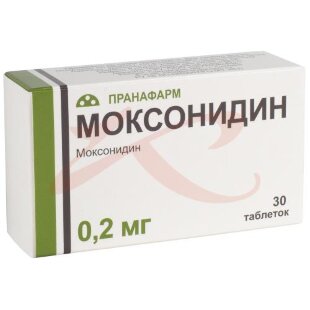 Моксонидин таблетки покрытые пленочной оболочкой 0,2мг №30. Фото