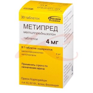 Метипред таблетки 4мг №30. Фото