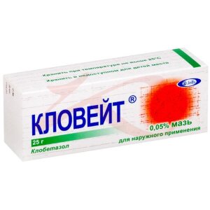 Изображение Кловейт мазь для наружного применения 0.05% 25г Кловейт мазь для наружного применения 0.05% 25г. Фото