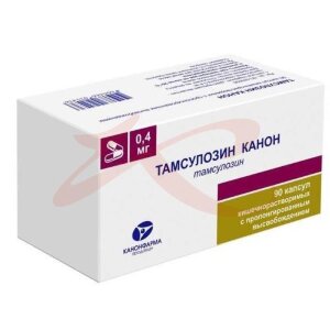 Тамсулозин канон капсулы кишечнорастворимые с пролонгированным высвобождением 0.4мг №90. Фото