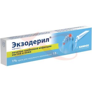 Изображение Экзодерил крем для наружного применения 1% 15г Экзодерил крем для наружного применения 1% 15г. Фото
